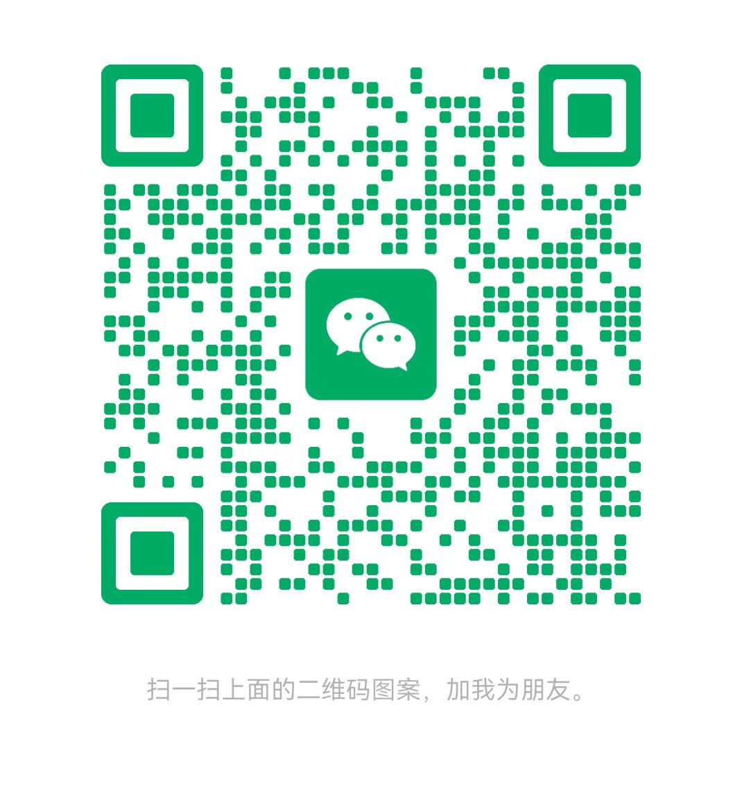 扬州太康锅炉微信二维码